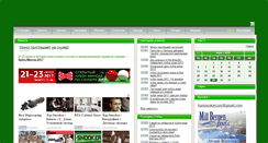 Desktop Screenshot of pro-snooker.com